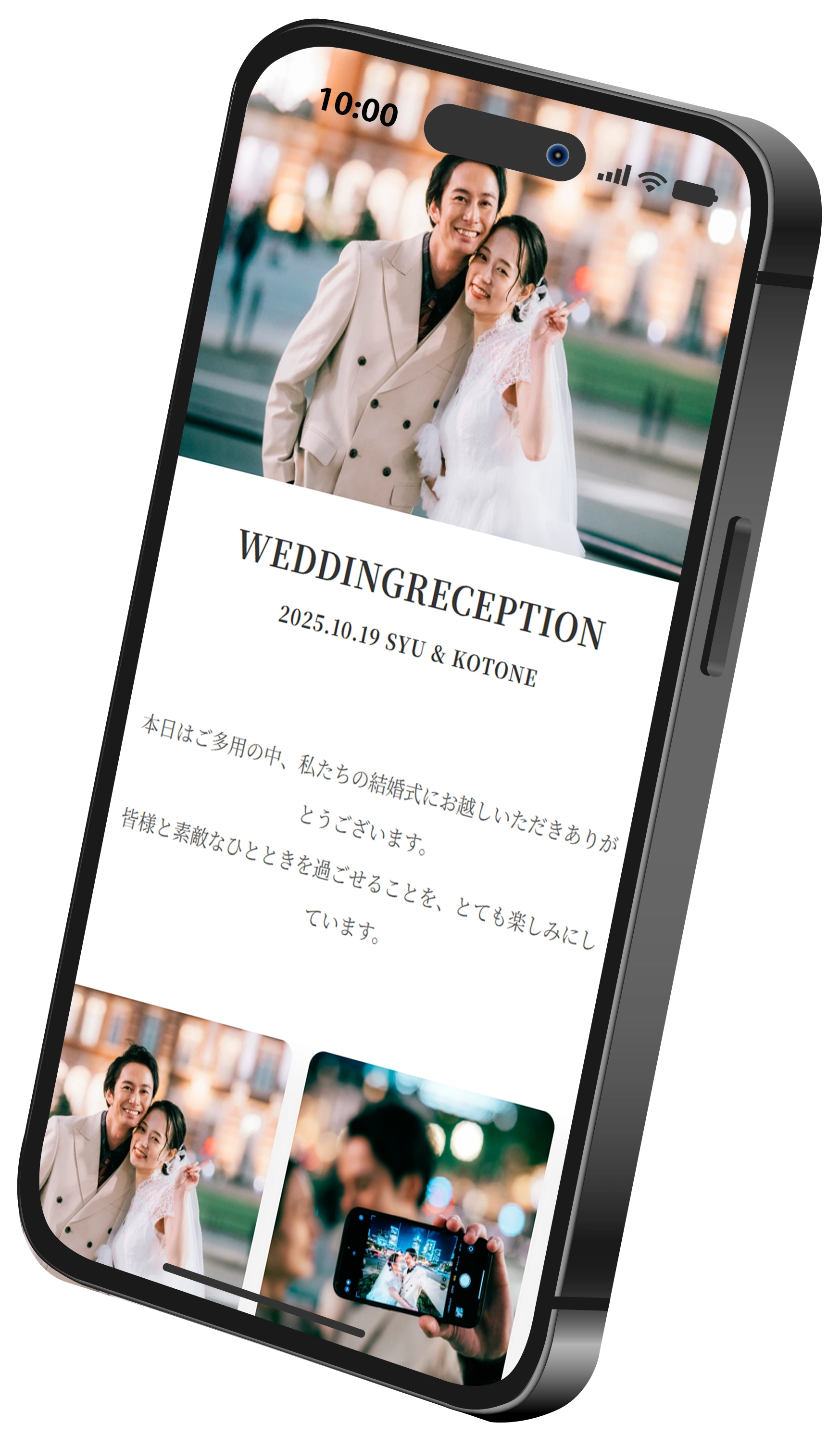 WEB席次表【noalulu】｜結婚式をもっとスマートに、わかりやすく残せる新しい席次表